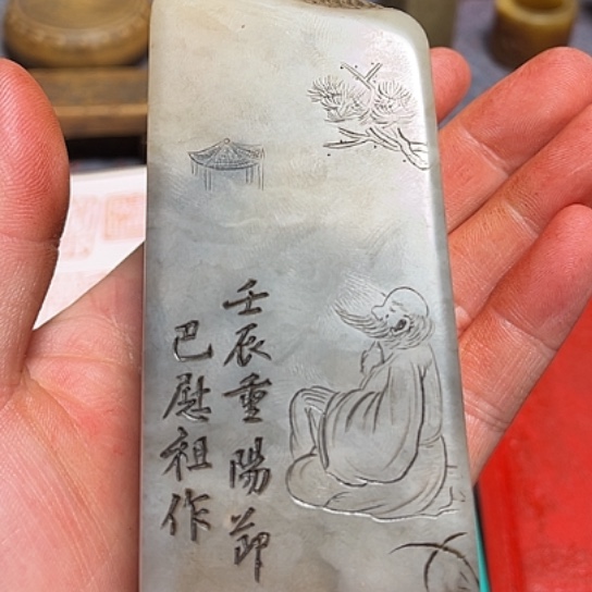 z***f石材8888888888888888