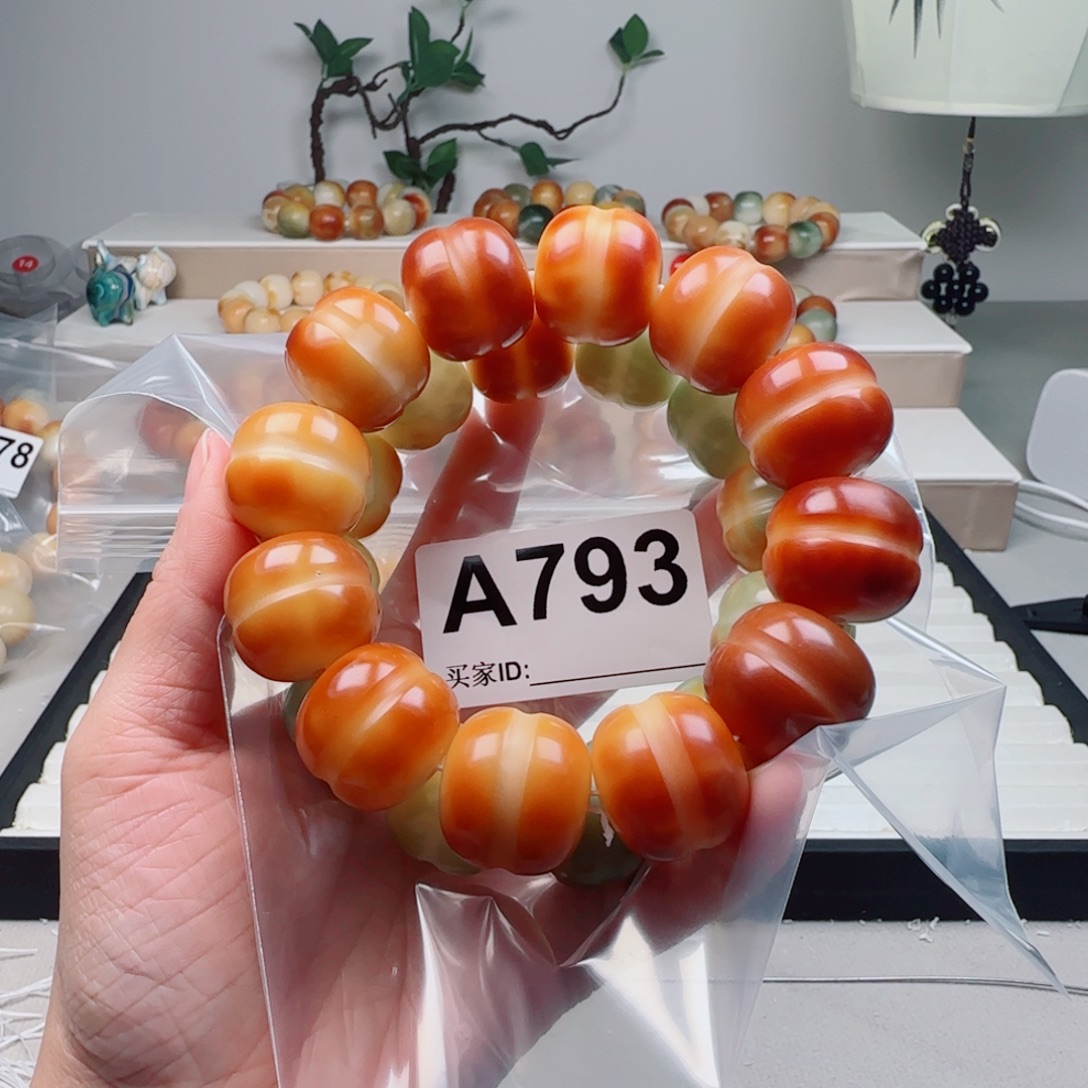 ****-菩提根/象牙果手串21.8中瑕不退不换。