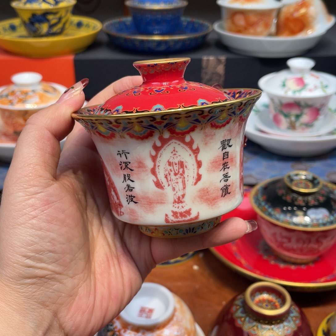 景德镇陶瓷景德镇瓷器