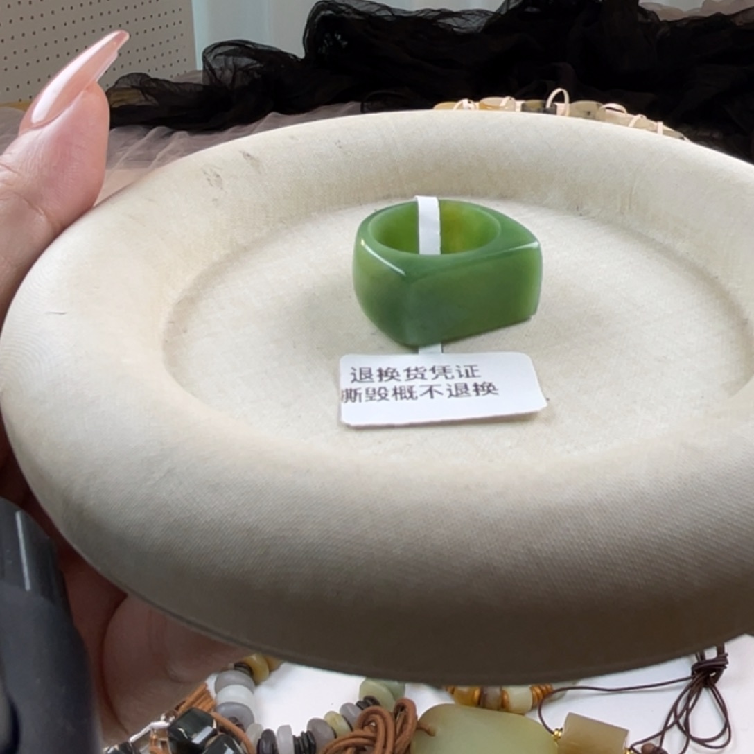 手链未镶嵌和田玉（糖玉）港15 17.58