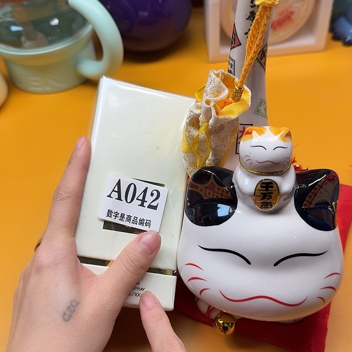 啊啊啊啊啊啊啊啊