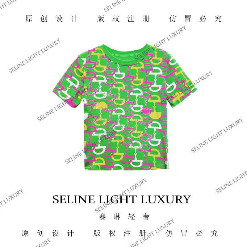 【25C-220】七 2026 SELINE 春夏新款绿色印花百搭圆领短袖T恤