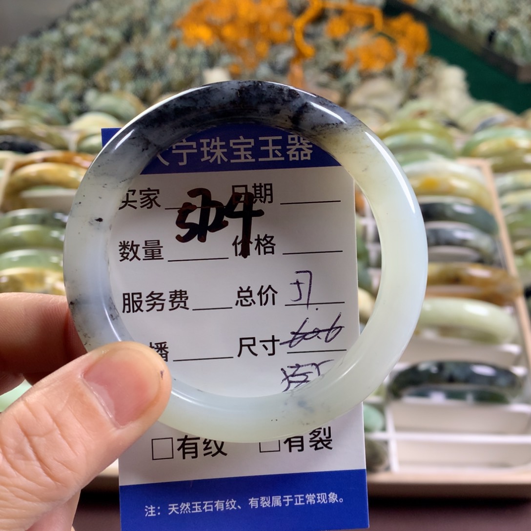 未镶嵌蛇纹石玉手镯5724
