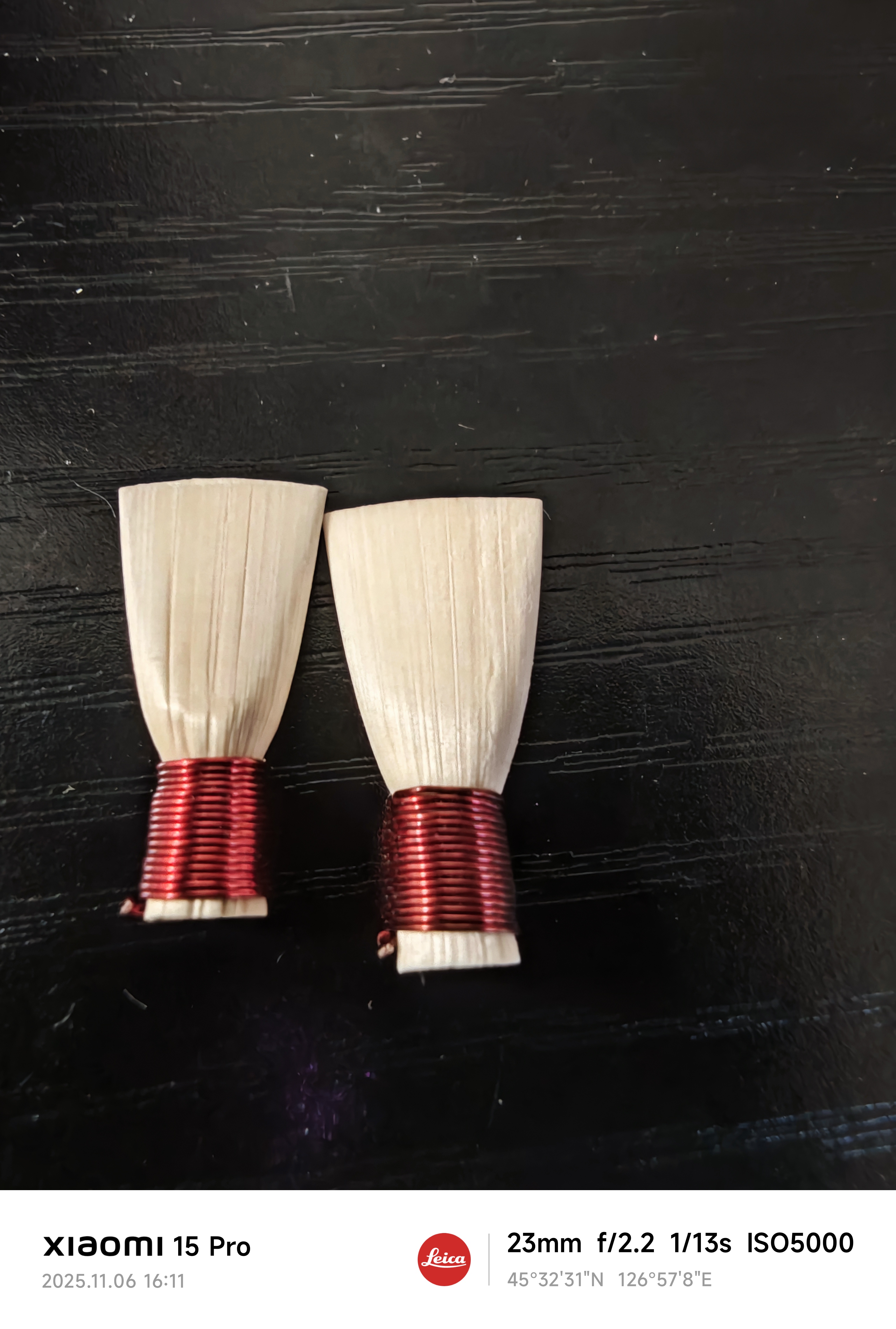 专业芦苇免修唢呐哨片省力好吹通用唢呐哨子叫子嘴子