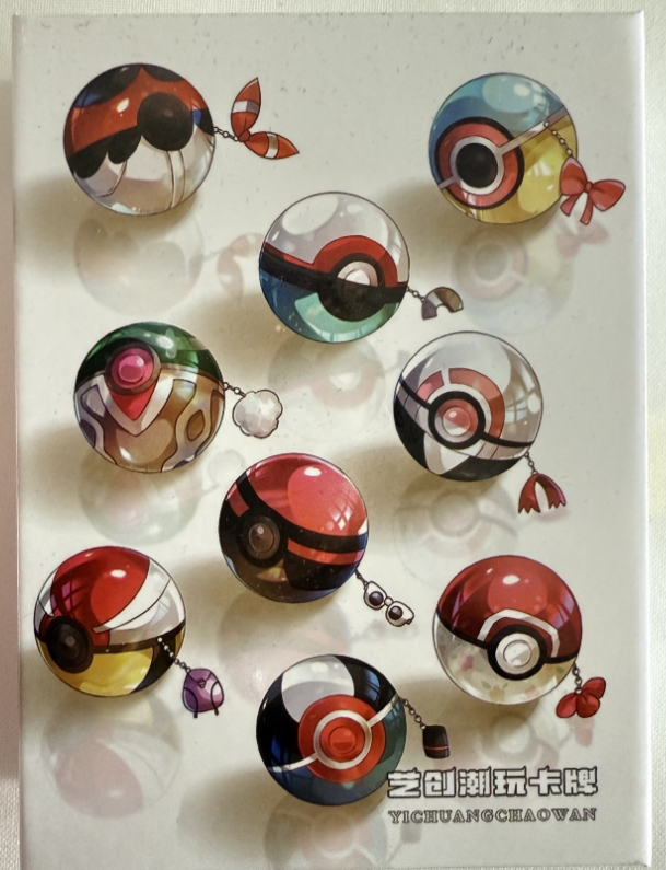 艺创《宝可梦》手绘收藏卡（盲盒默认代拆）