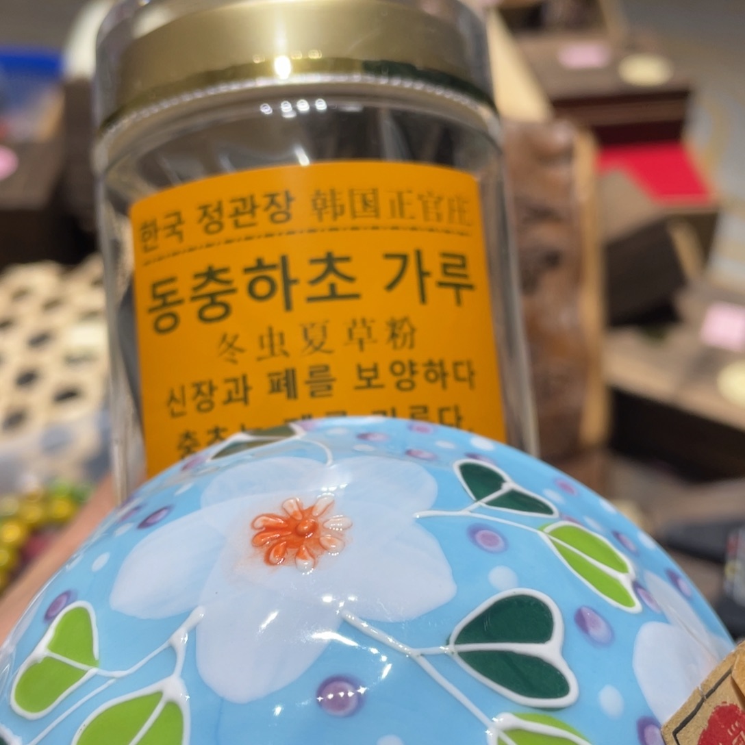 紫砂线香是什么意思