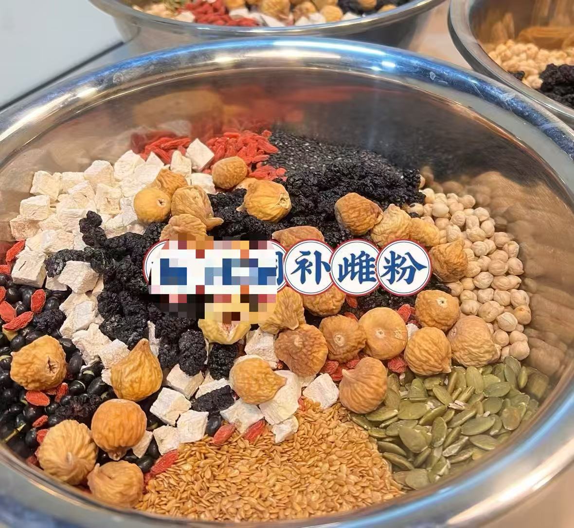 现磨 黄T同 补雌粉 500g