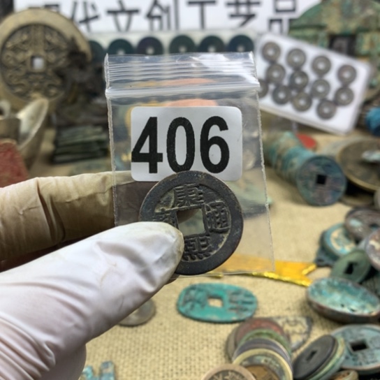 马***田铜现代文创工艺品