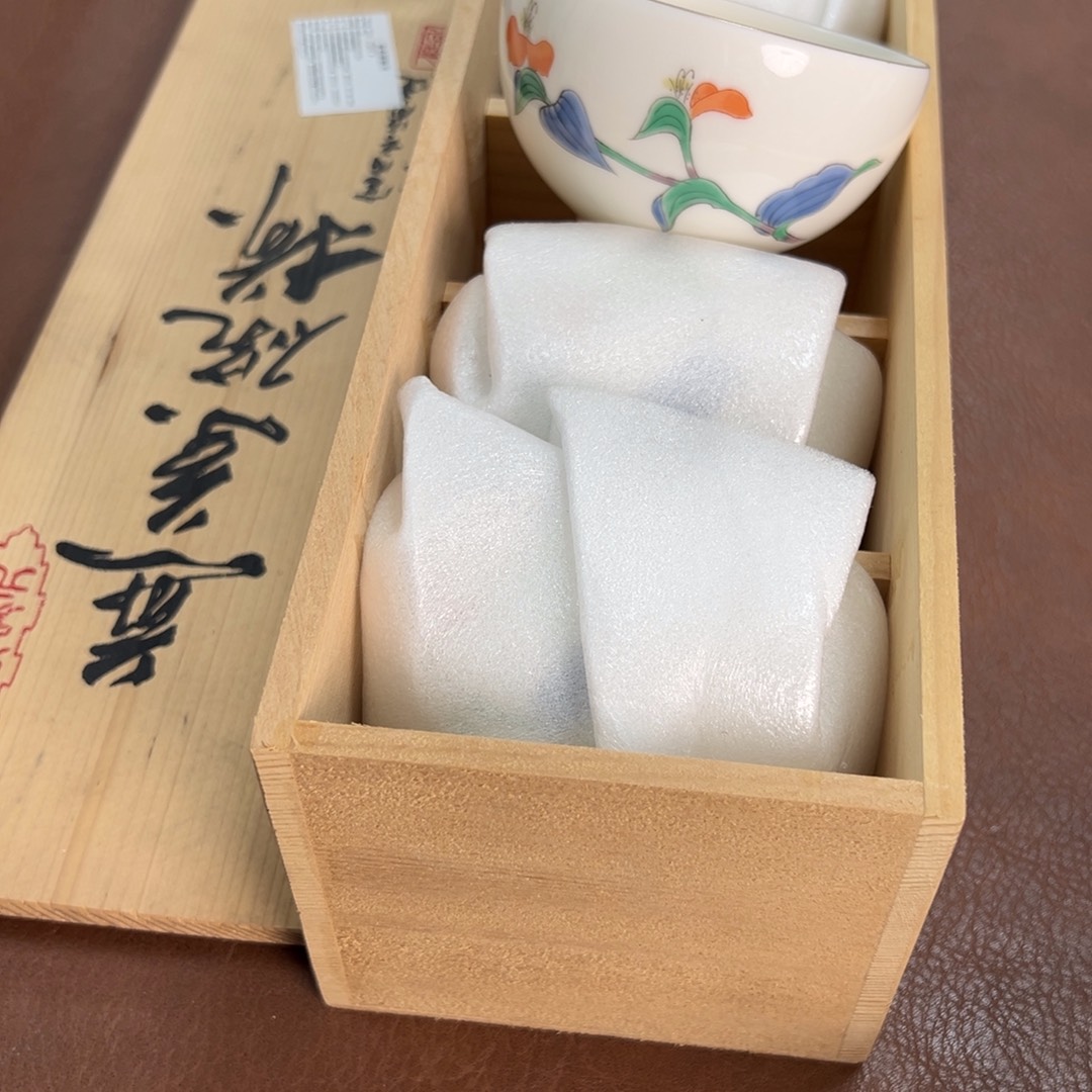 陶瓷瓷器瓷器瓷器