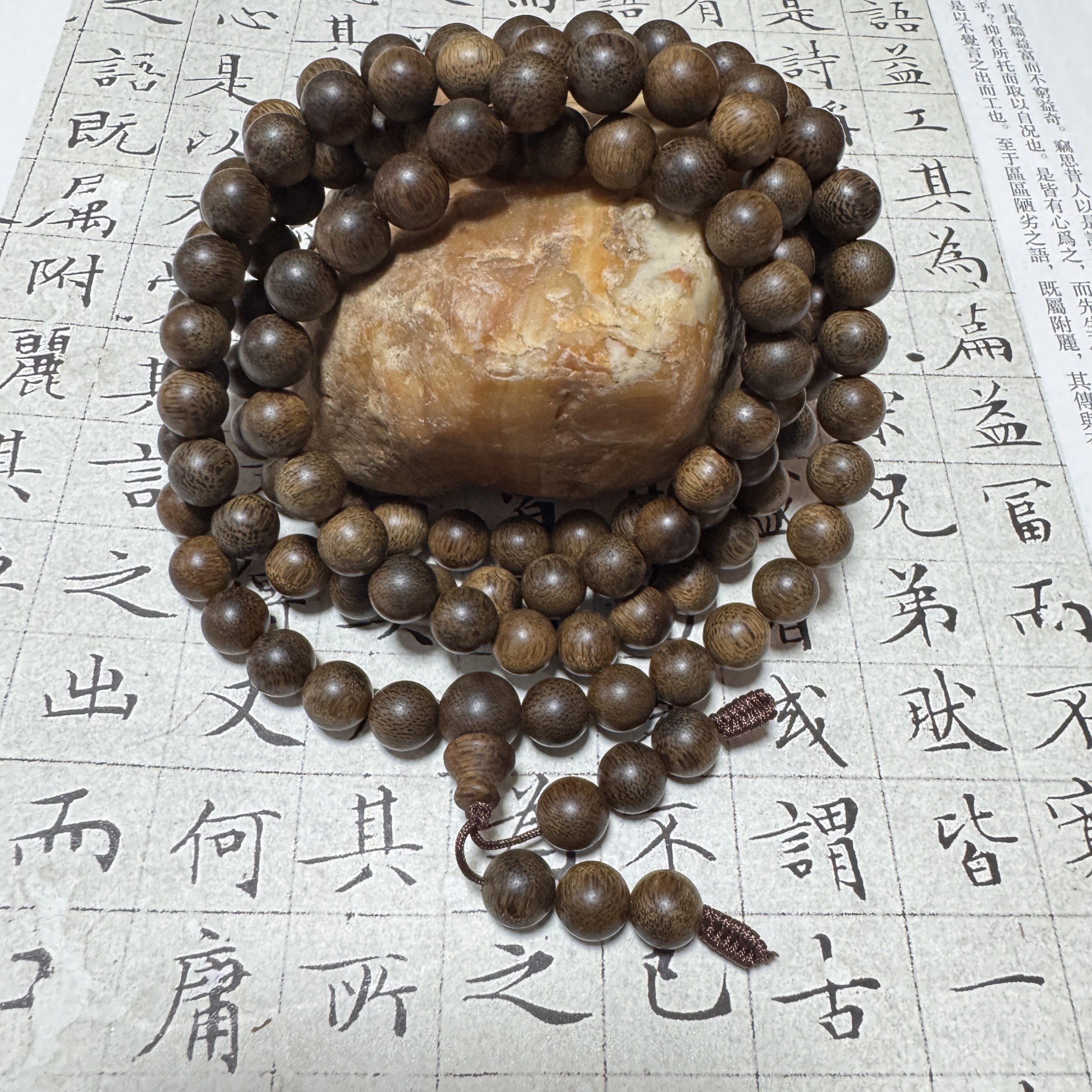 z-735【芽庄铁结沉水】多圈8mm、44.23g