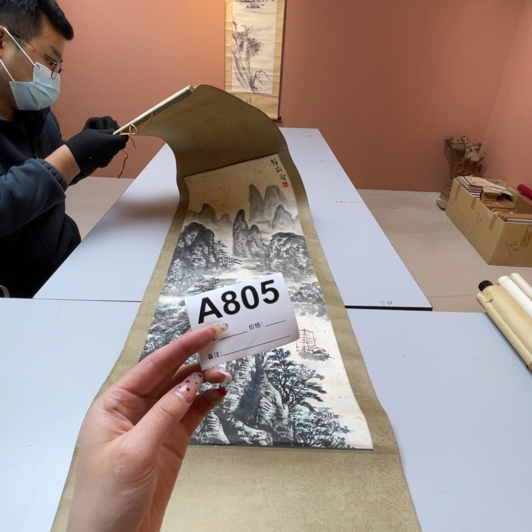 本***士书法回流老画不退不换