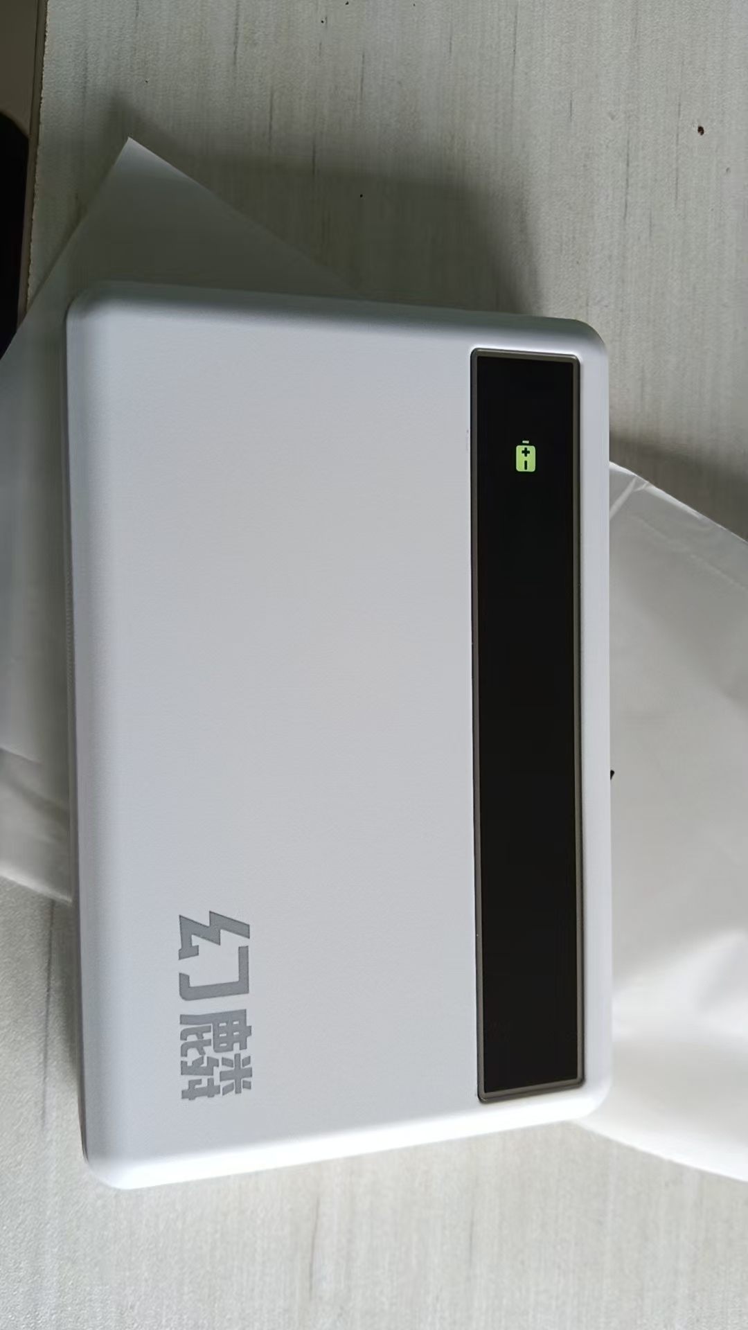 新款移动随身便携无线智能设备户外办公出差家用3000毫安通用