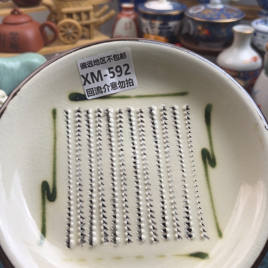 顺***然瓷器592啊啊啊啊啊啊啊