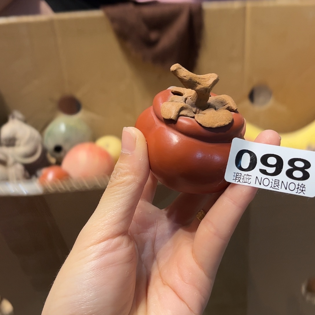 茶杯紫砂紫砂茶宠微瑕
