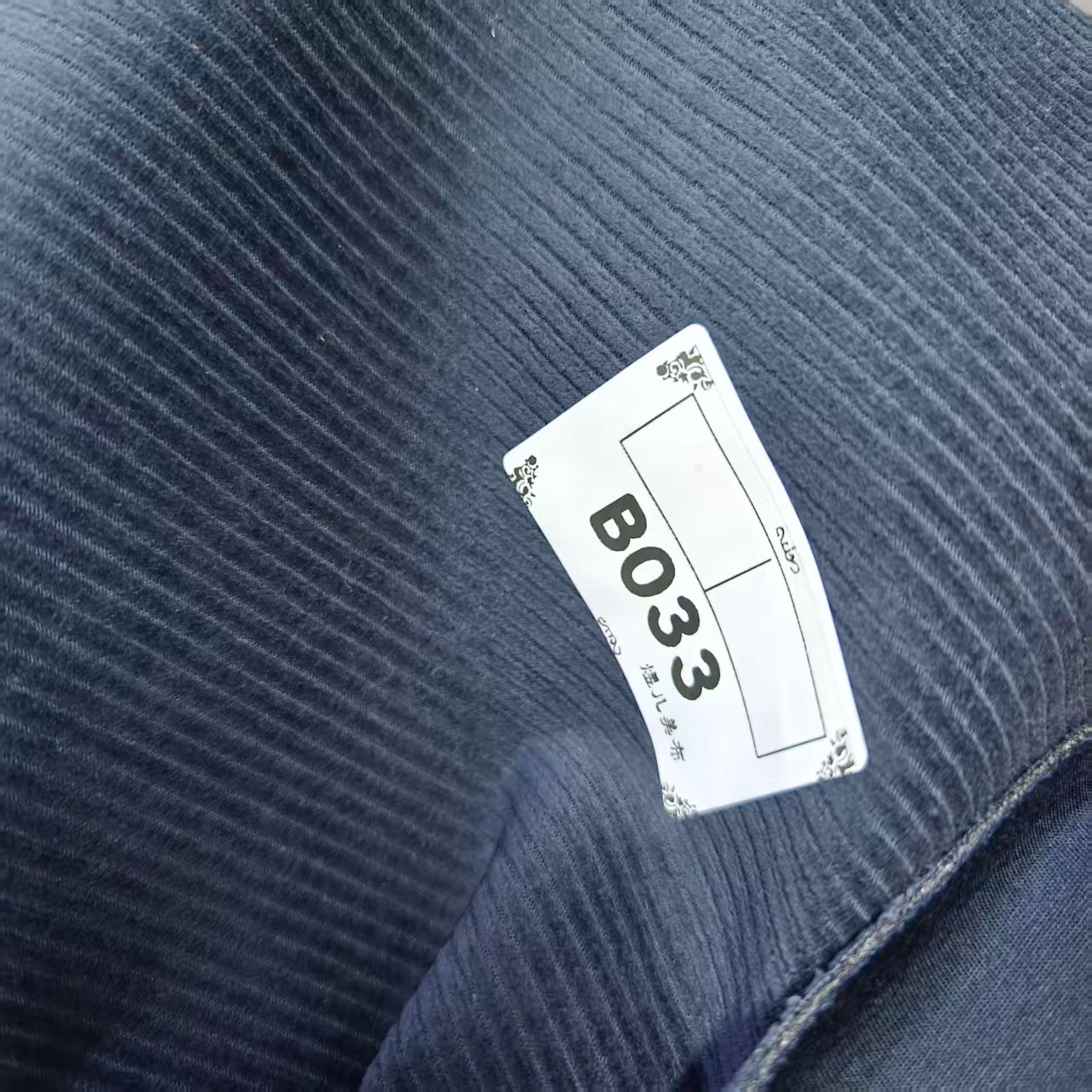 033玛尼传奇蓝羊毛PU发泡空气层布料