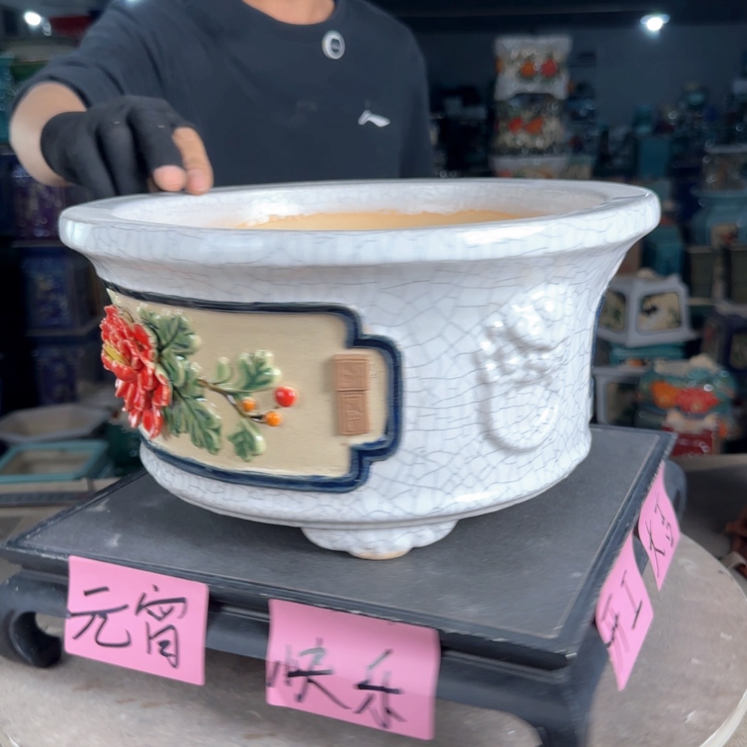 一风堂石湾花盆。