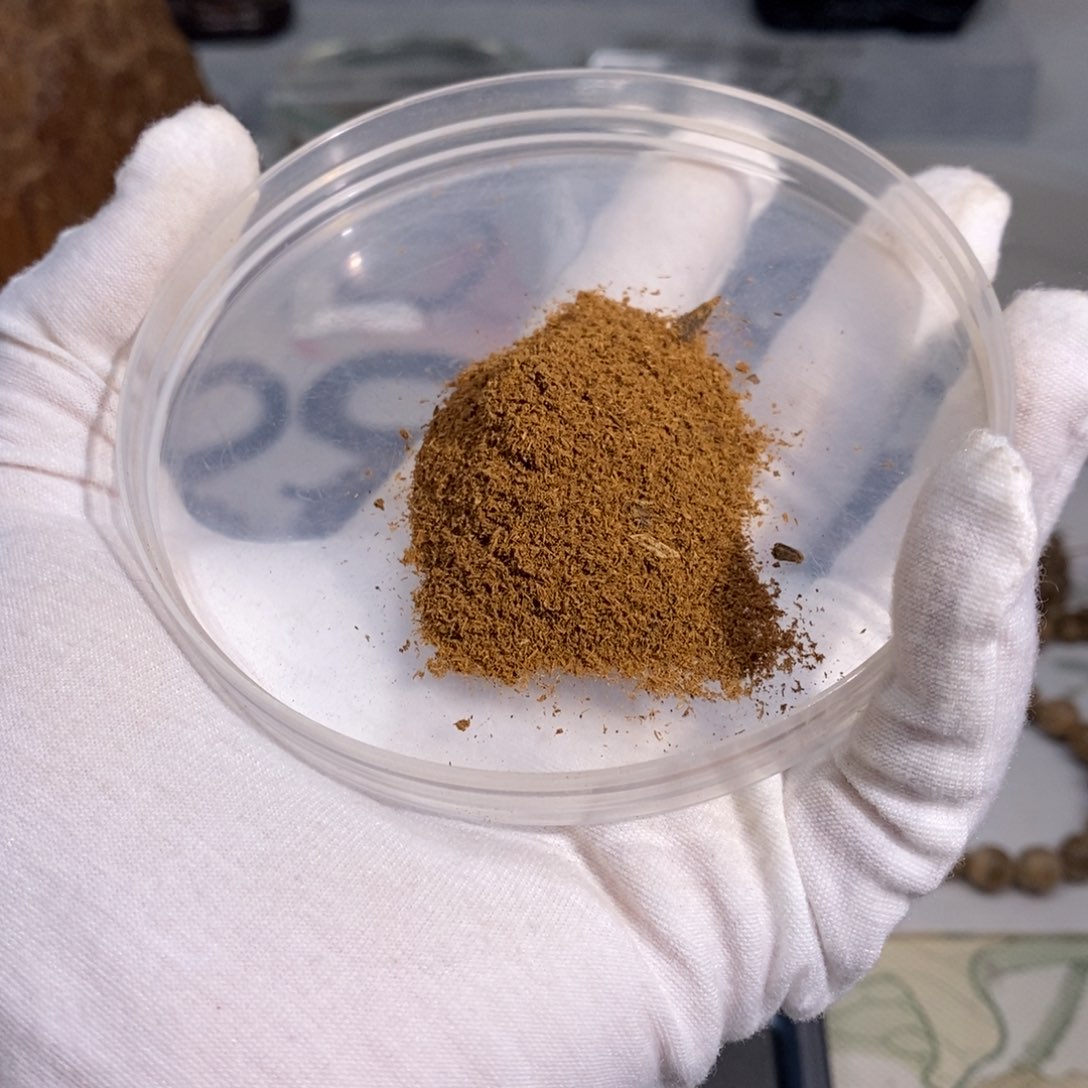 e***3沉香沉香碎屑莱特沉水粉 1克