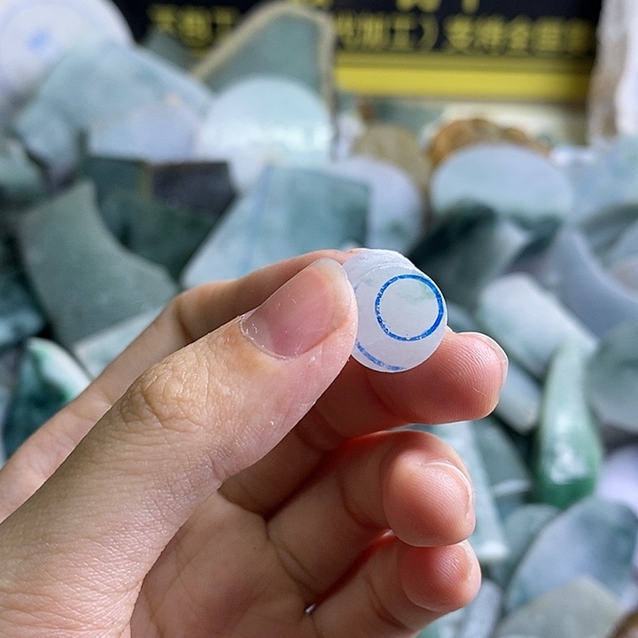 翡翠裸石纯天然翡翠