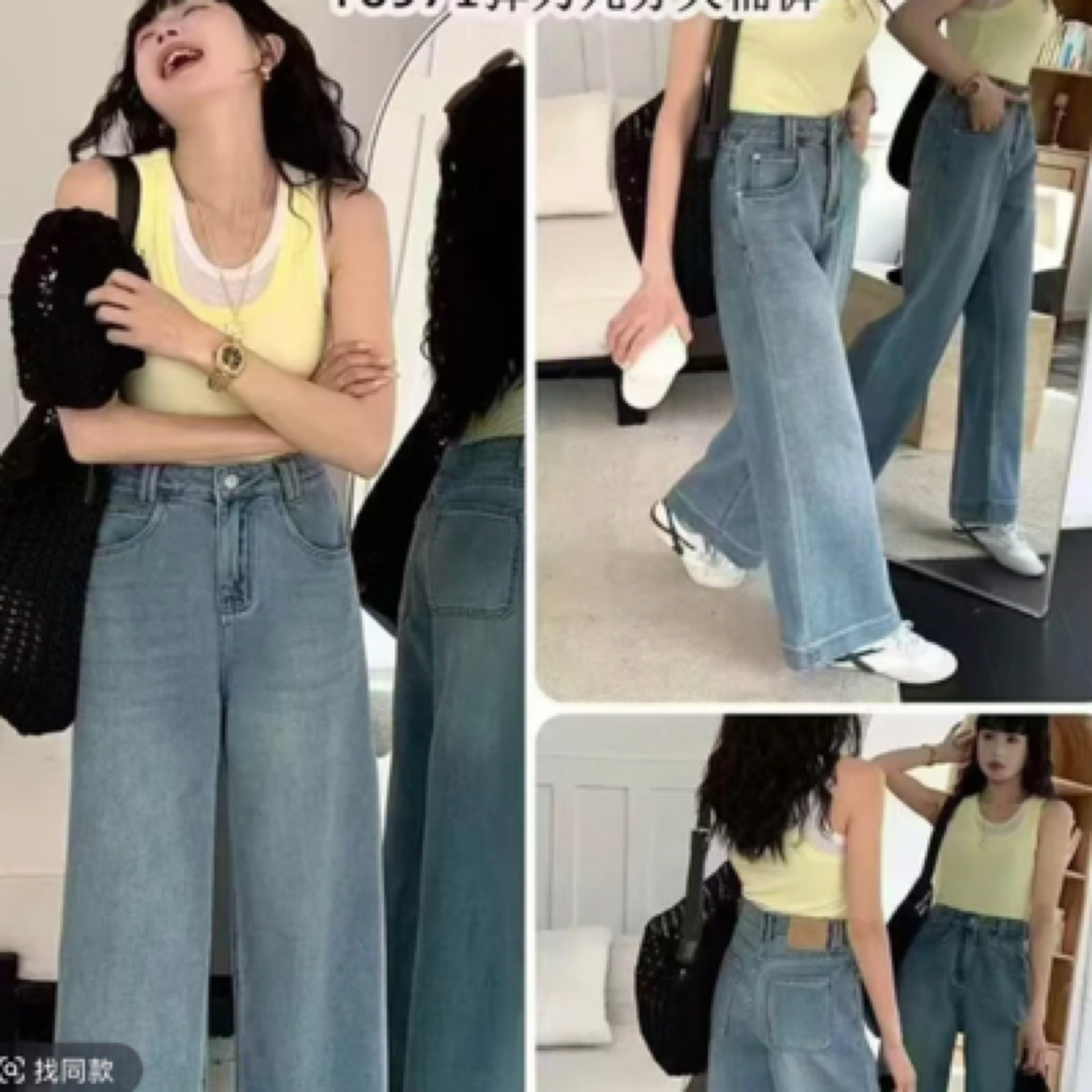 2528#【裤长100】 高腰牛仔阔腿裤新款潮流宽松显瘦小个子牛仔裤