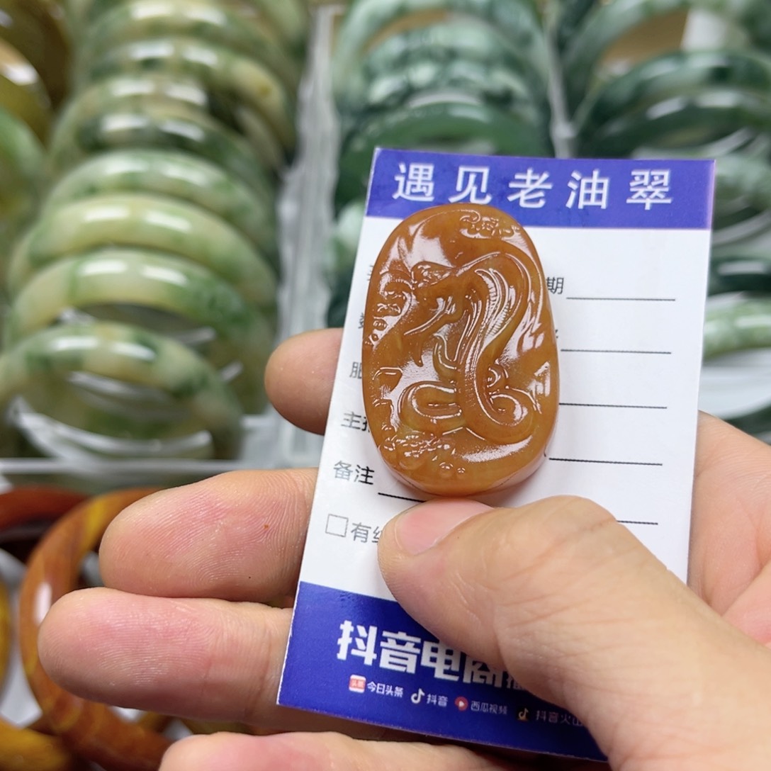 透闪石-蛇纹石玉手镯未镶嵌