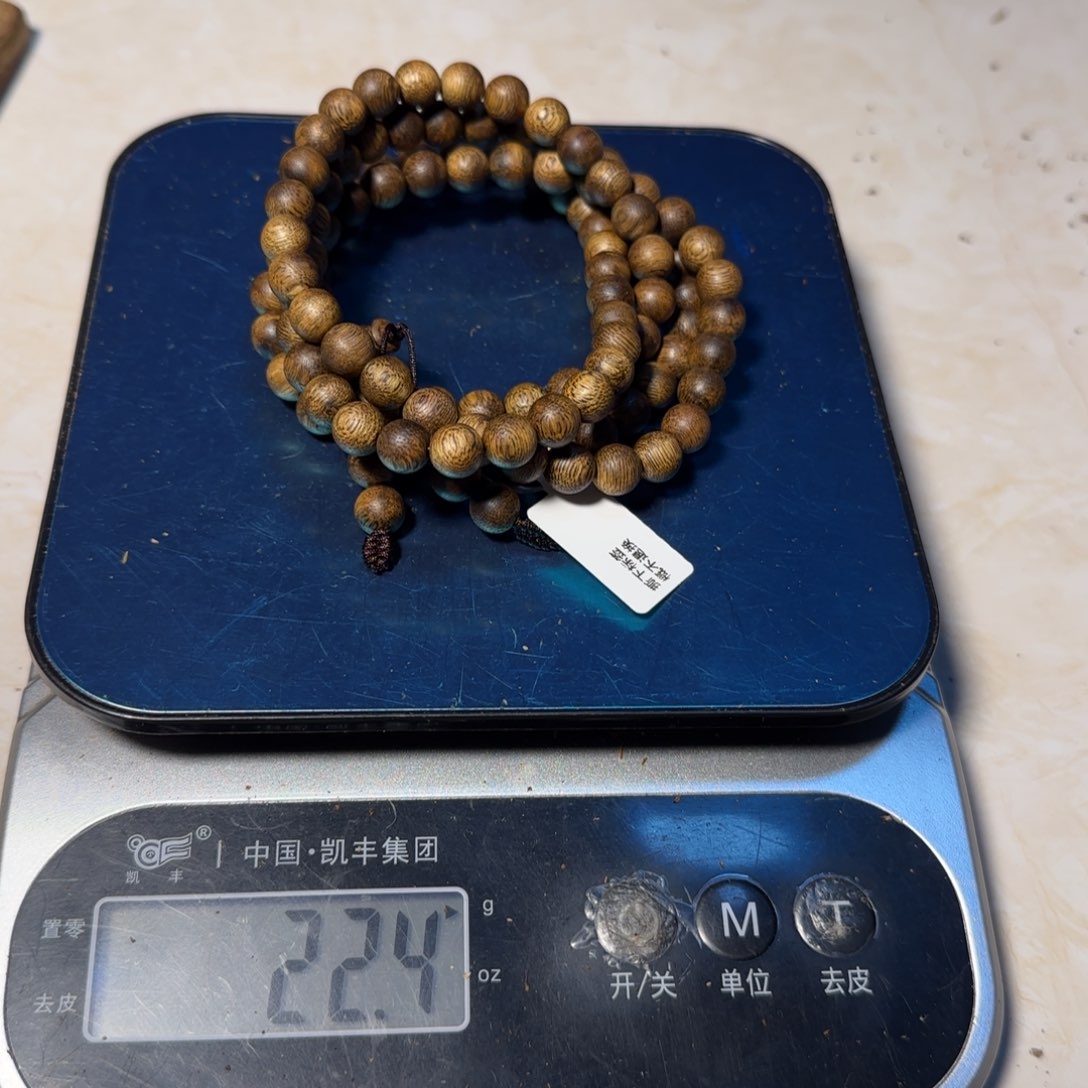 木奇楠多圈08，重22.4克。