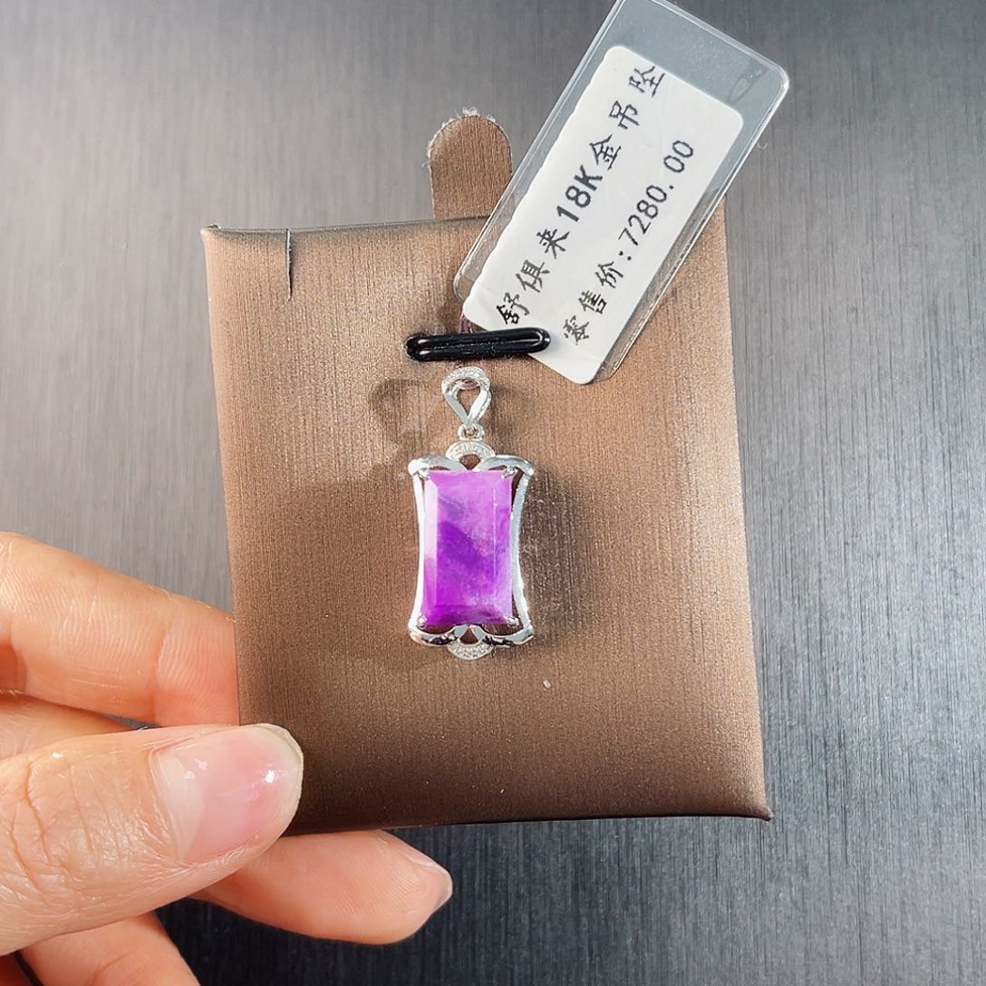 苏纪石（舒俱来）南非舒俱来老矿料吊坠18K金镶嵌