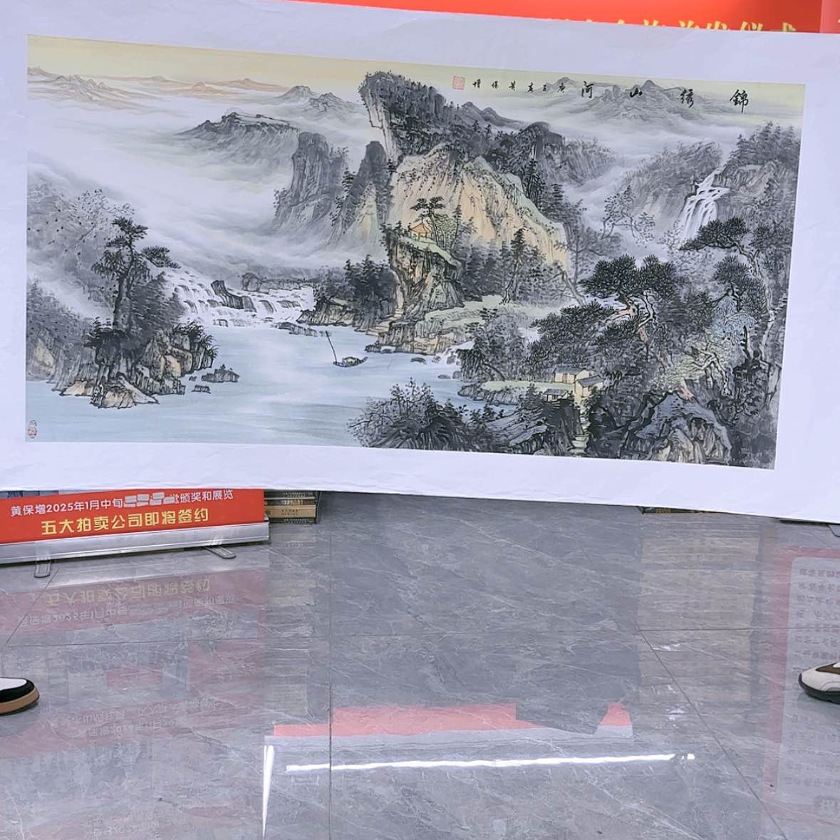 【闪购商品】国画书法作品欣赏，书法作品欣赏