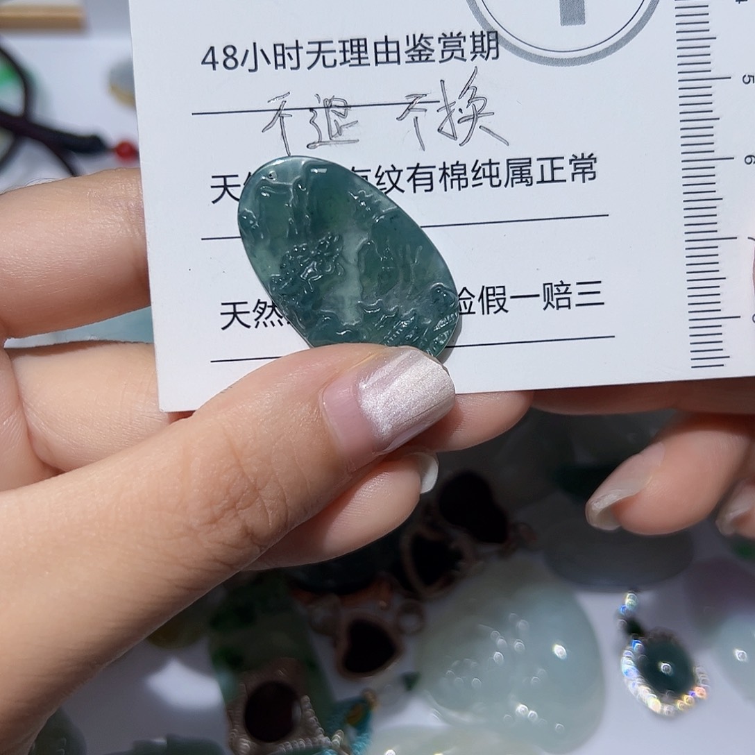 翡翠未镶嵌颈饰天然A货翡翠