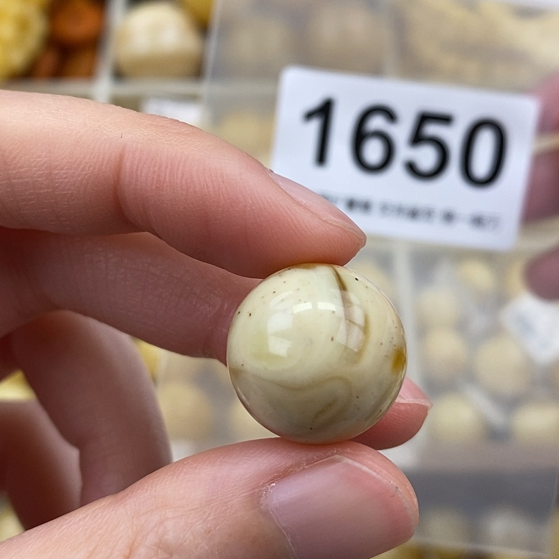 蜜蜡未镶嵌珠宝奇石17.5粉