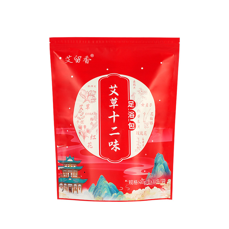 艾留香十二味泡脚包艾草红花老姜益母草免熬煮草本足浴包