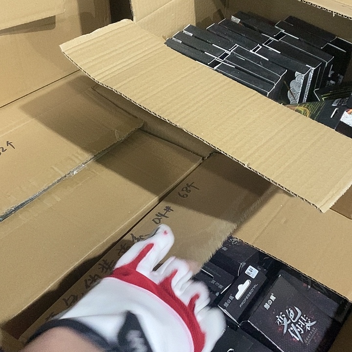 怒鱼0.4主线发4盘，