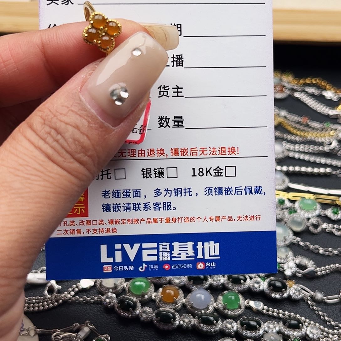 翡翠戒圈银S925镶嵌缅甸天然A货翡翠戒指