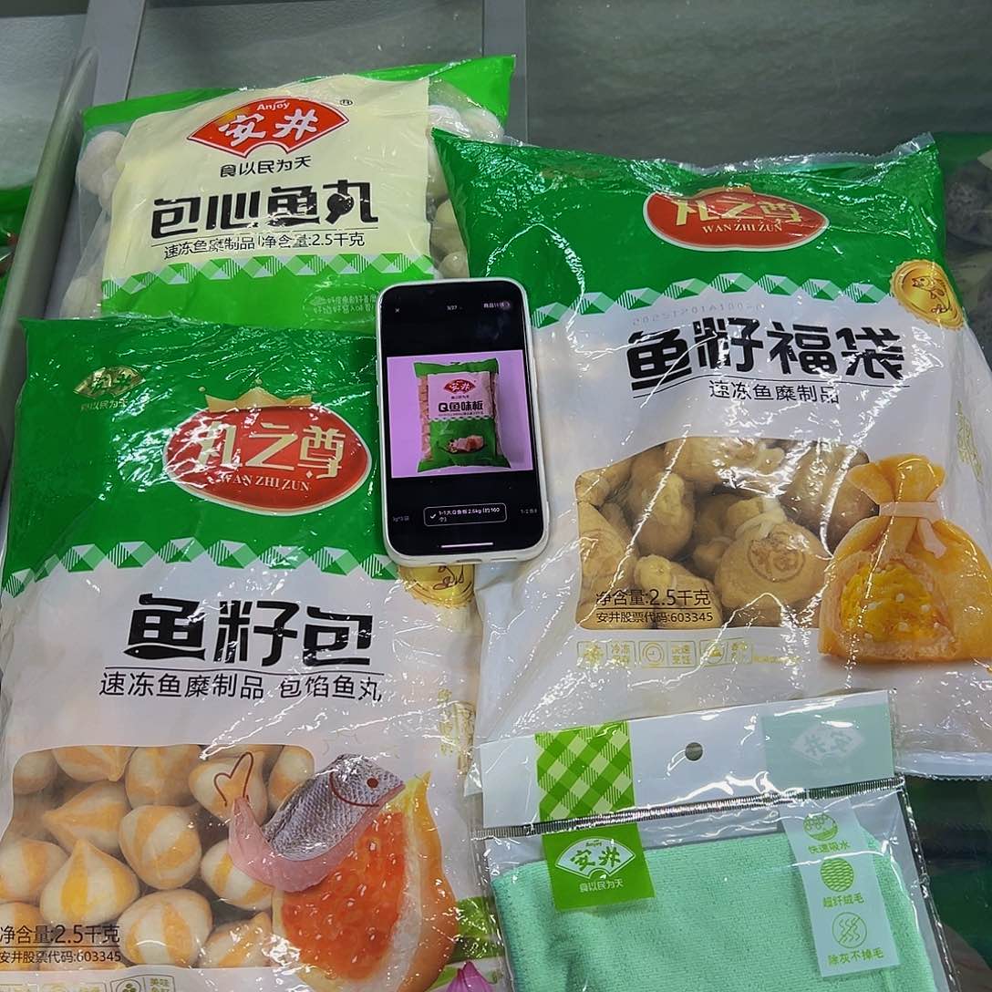 365送一个抹布食用农产品香港特别行政区