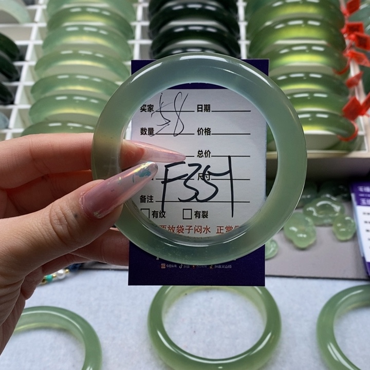 蛇纹石玉手镯未镶嵌婉*.