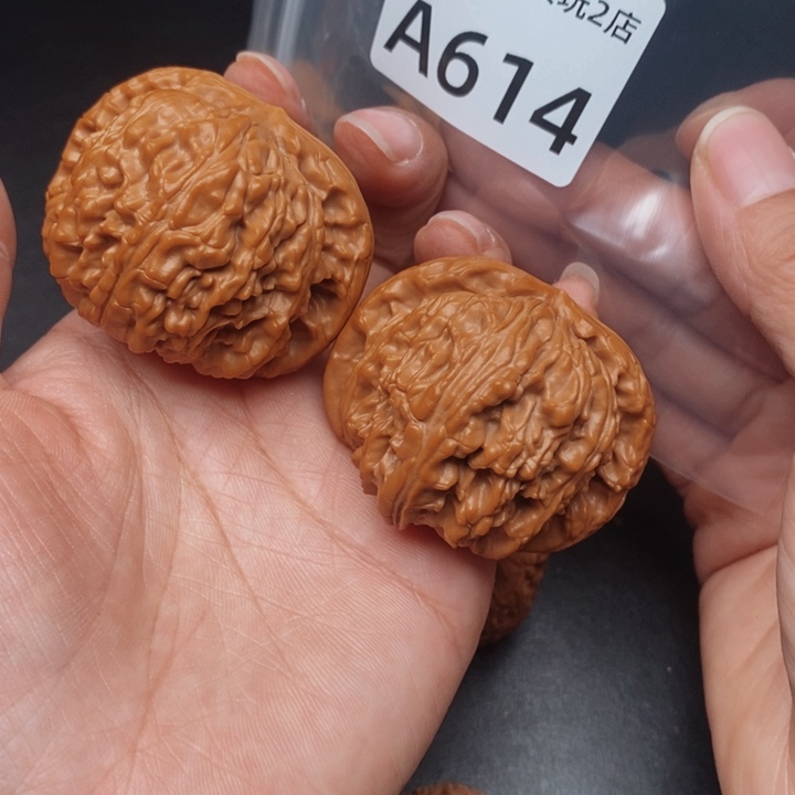 陳***安吊坠文玩核桃614白狮子