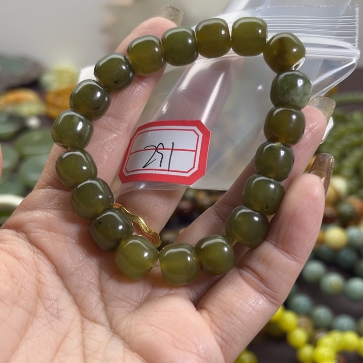 蛇纹石玉未镶嵌手链