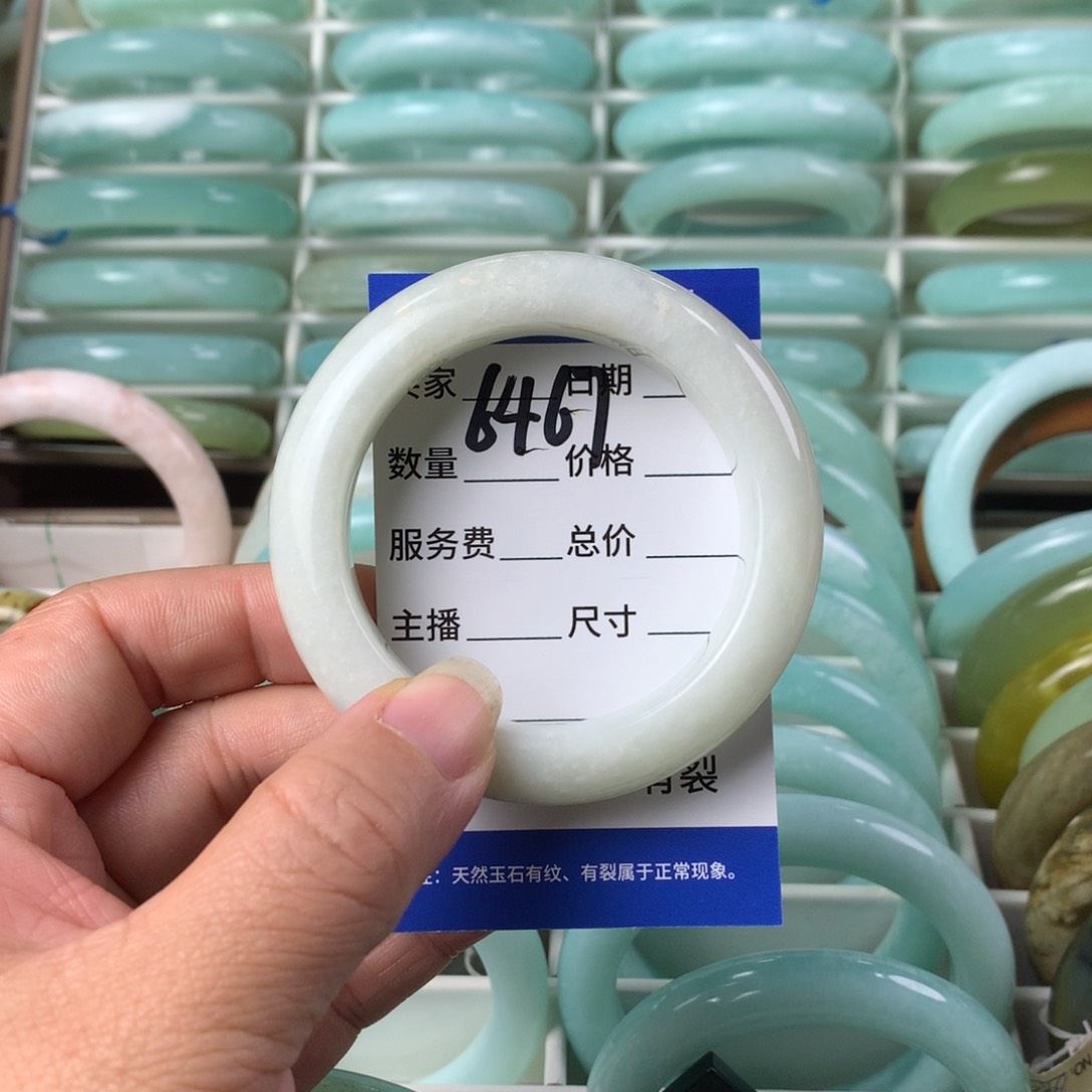 蛇纹石玉手镯未镶嵌6467