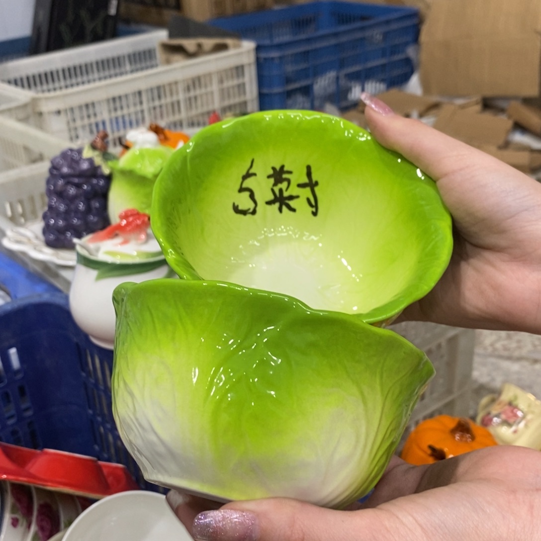 陶瓷陶瓷陶瓷陶瓷