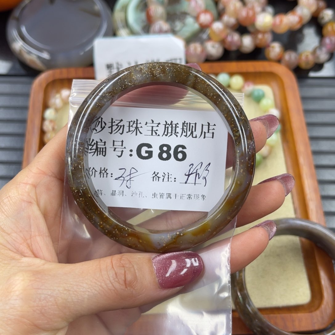 硅化珊瑚（珊瑚玉）默认微瑕未镶嵌五*