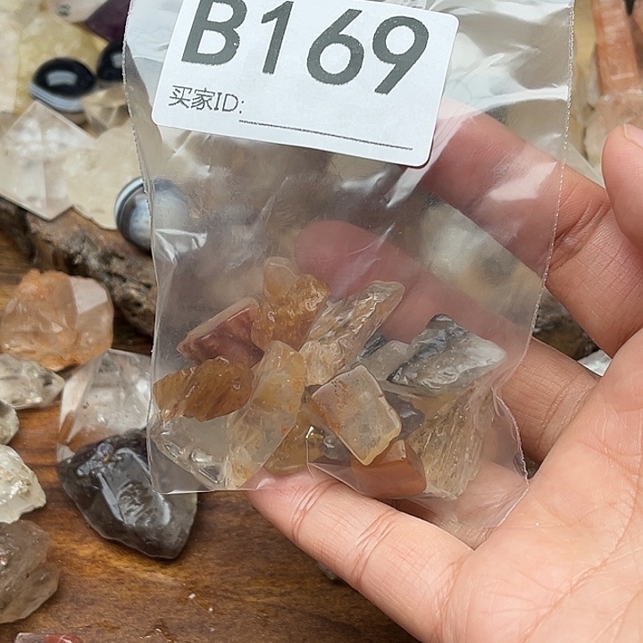 流***鱼水晶未镶嵌珠宝半成品默认微瑕