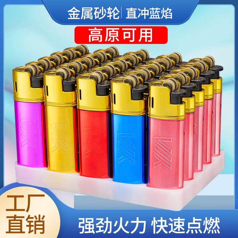 2025新款砂轮直冲防风打火机金属高端加大加厚打火机广告个性定制