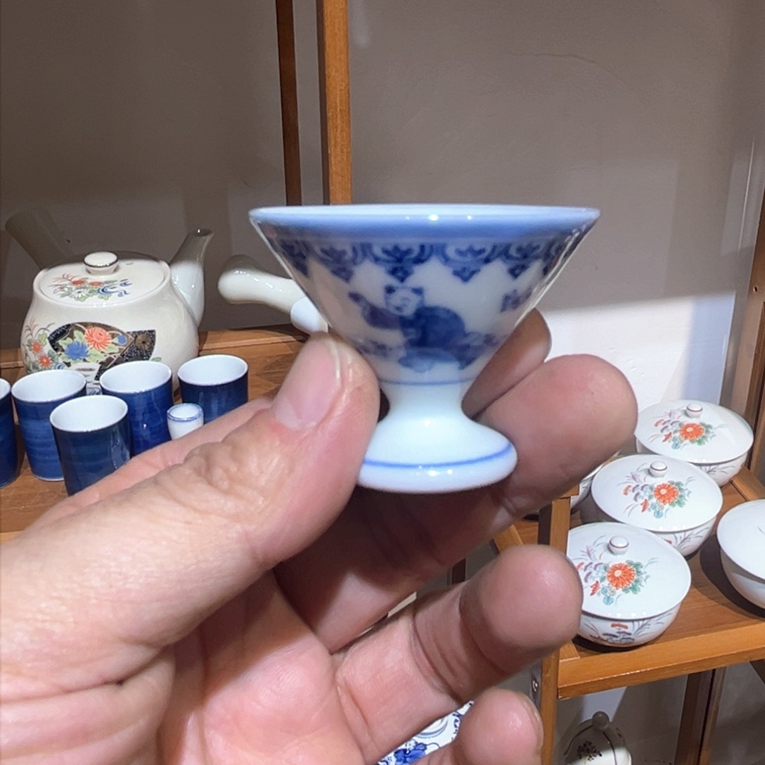 老四外瓷满 28 米包邮 57