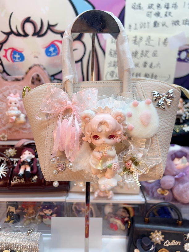 原创设计DIY潮玩娃包（默认微瑕）