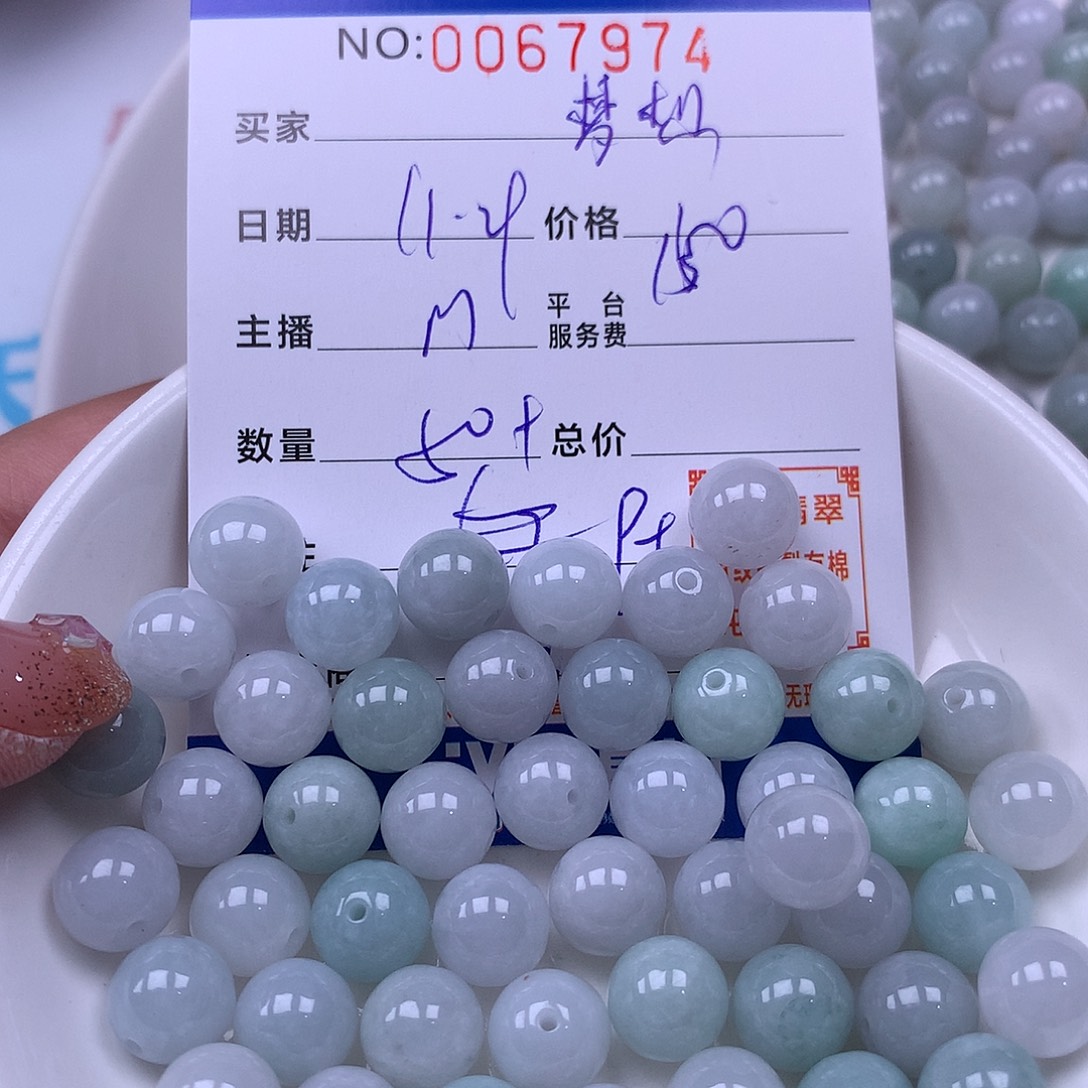 梦***想翡翠未镶嵌手链翡翠