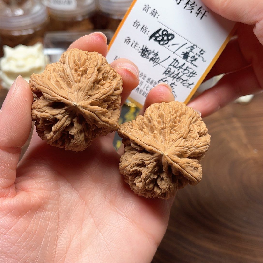 文玩核桃吊坠粗筋福利须尖