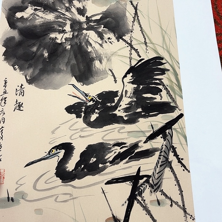 国画李庆宣老先生去伪存真原作