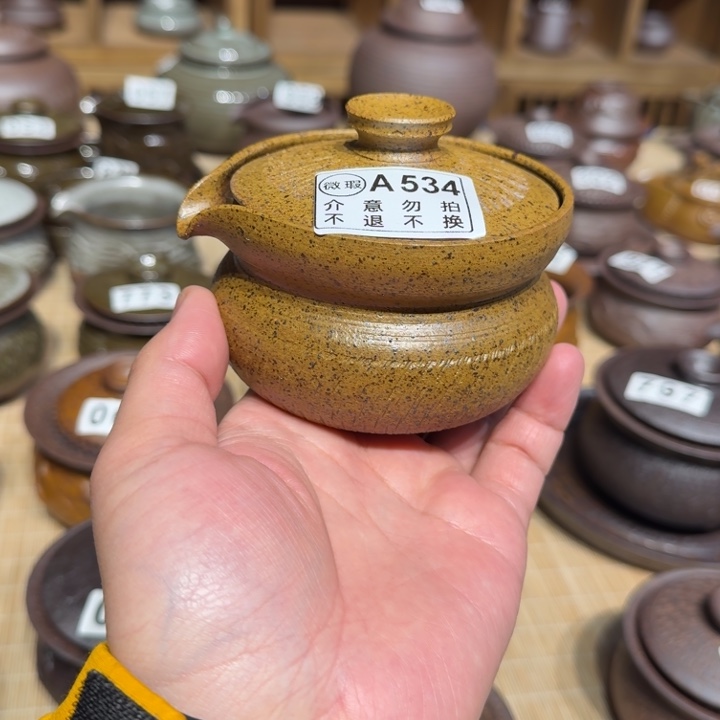 杯粗瓷茶具素胎无釉盖碗