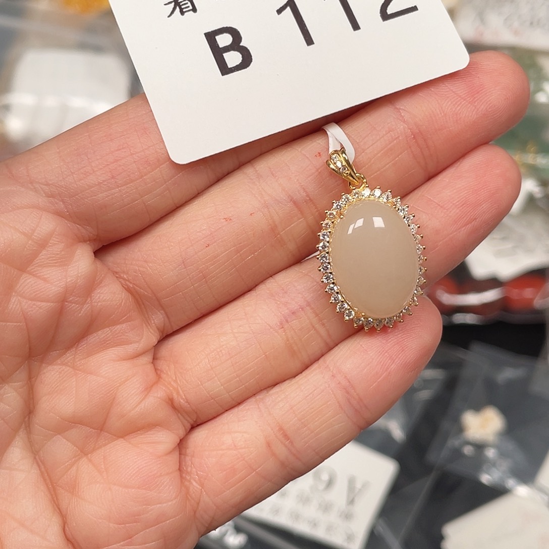 和田玉珠宝半成品未镶嵌B112