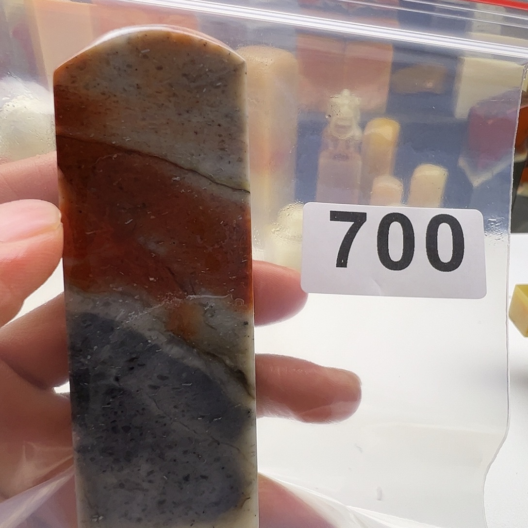 静***斋老挝石老挝精品700