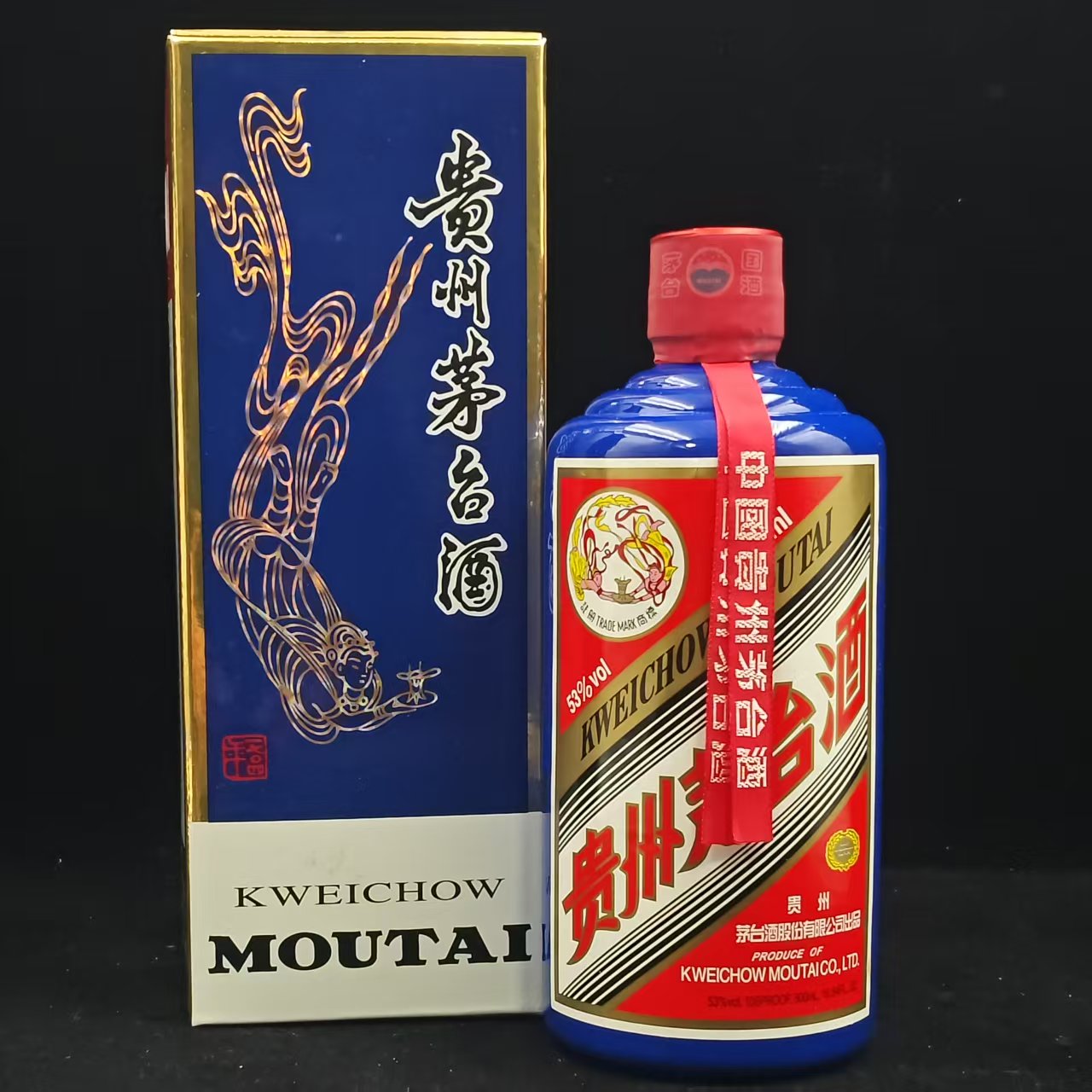 KWEICHOW MOUTAI/贵州茅台2017 年茅台蓝茅（苹苹专属）53度
